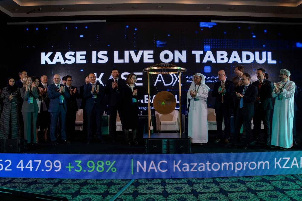 Almaty Hosts International Conference | Ours Abroad News