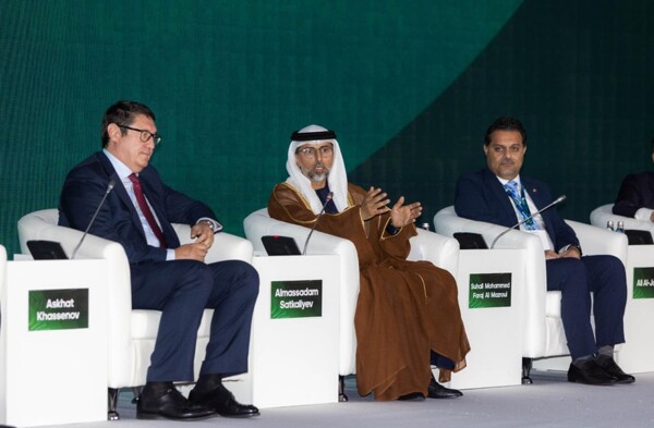 ОАЭ Продвигает Энергетические Партнерства на Конференции в Казахстане