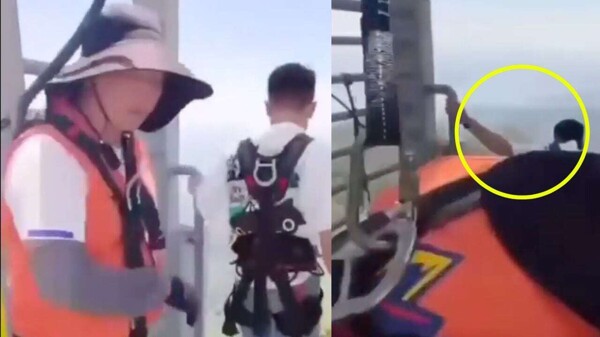 Fatal Bungee Jumping Accident in Karaganda